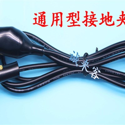 10-30KV华仪耐压仪高压机输出线回路测试线EXTECH1101/1102/7142