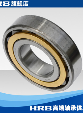 HRB N314 EM 哈尔滨圆柱滚子轴承 2314H 内径70mm外径150mm 厚35