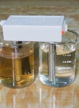 白色方型水质电解器自来水TDS水质测试笔净水器水质电解仪电解器