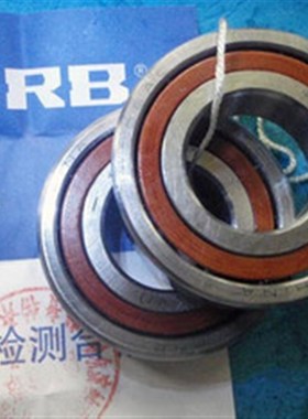 哈尔滨轴承HRB角接触配对轴承7001ACDBP4级高品质质量保证
