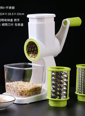 花生米捣碎神器家用坚果碎自制工具手动刨核桃仁破碎辅食打颗粒机