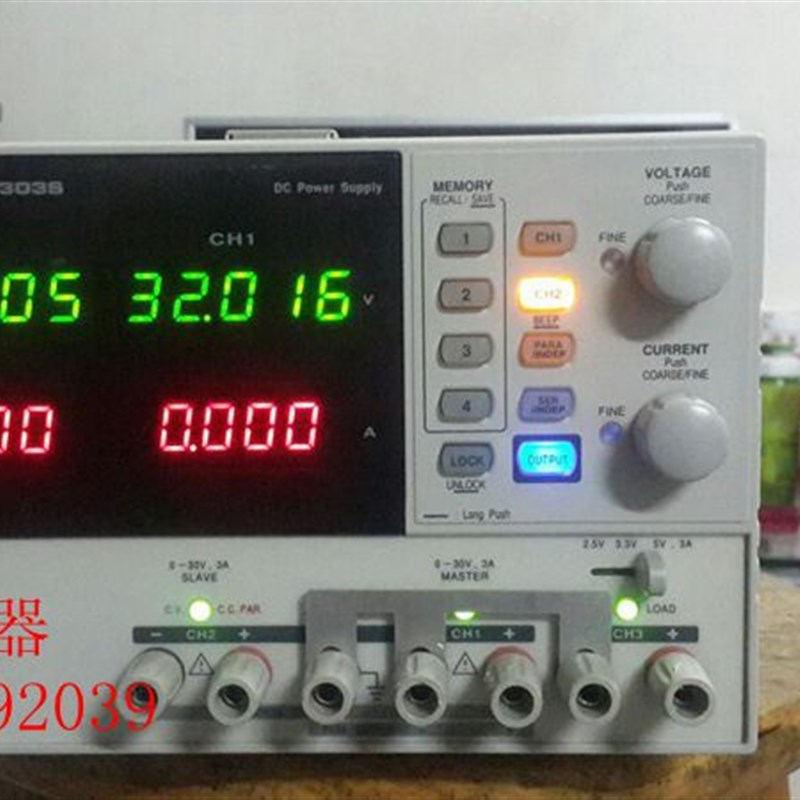 固纬GPD-3303S多组可编程w线性直流电源可调3A30V 稳压电源供应器