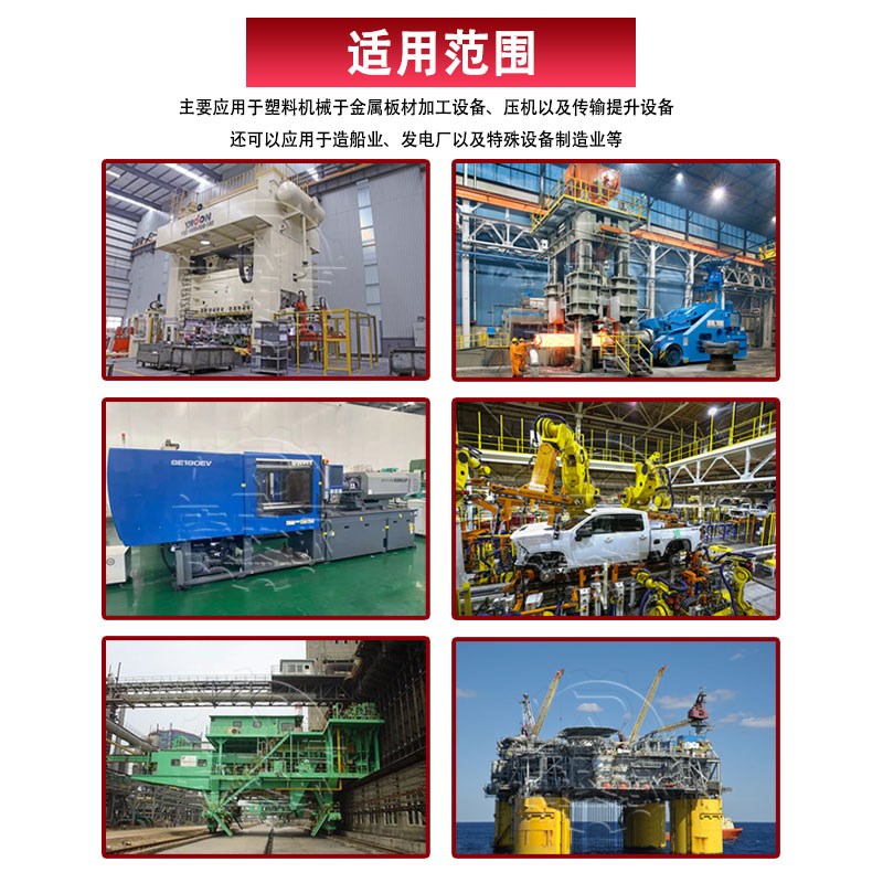 Rexroth力士乐比例阀4WRPEH10换向4WRL25伺服4WS2EM液压4WRTE0811