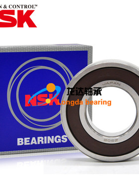 日本NSK进口轴承6826 6828 6830 6832 6834 6836 6838 6840ZZ DDU