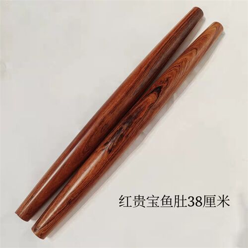 鱼肚面杖红贵宝面杖两头平木质擀面棍家用厂家