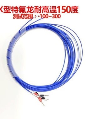 意力EX6000多路温度测试仪8~64通道巡检仪温度记录仪多路采集仪