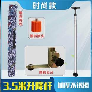 平水仪器支架配件4墙仪底座配件壁挂挂大全梁架贴水平仪12线微调