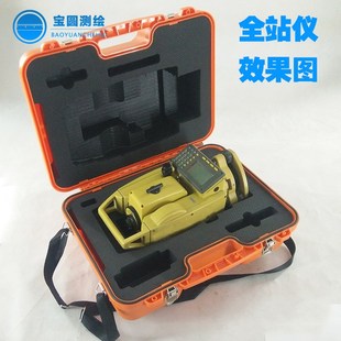 水准仪经纬仪全站仪空箱子盒子 南方科力达苏一光拓普康欧波ds32