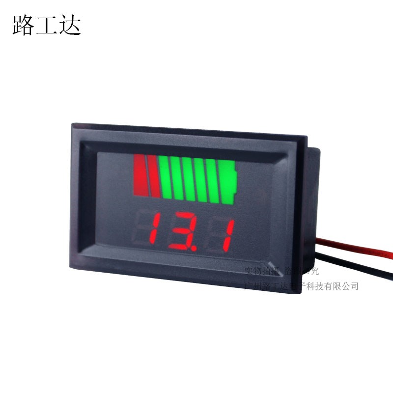 防水电量指示表 电动车电压电量显示器 电瓶电量测量表 电量显示