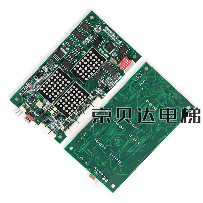 外呼显示板 MS3-SG/MS3-S/G-264A/MSM3-C 点阵板 适用蒂森电梯