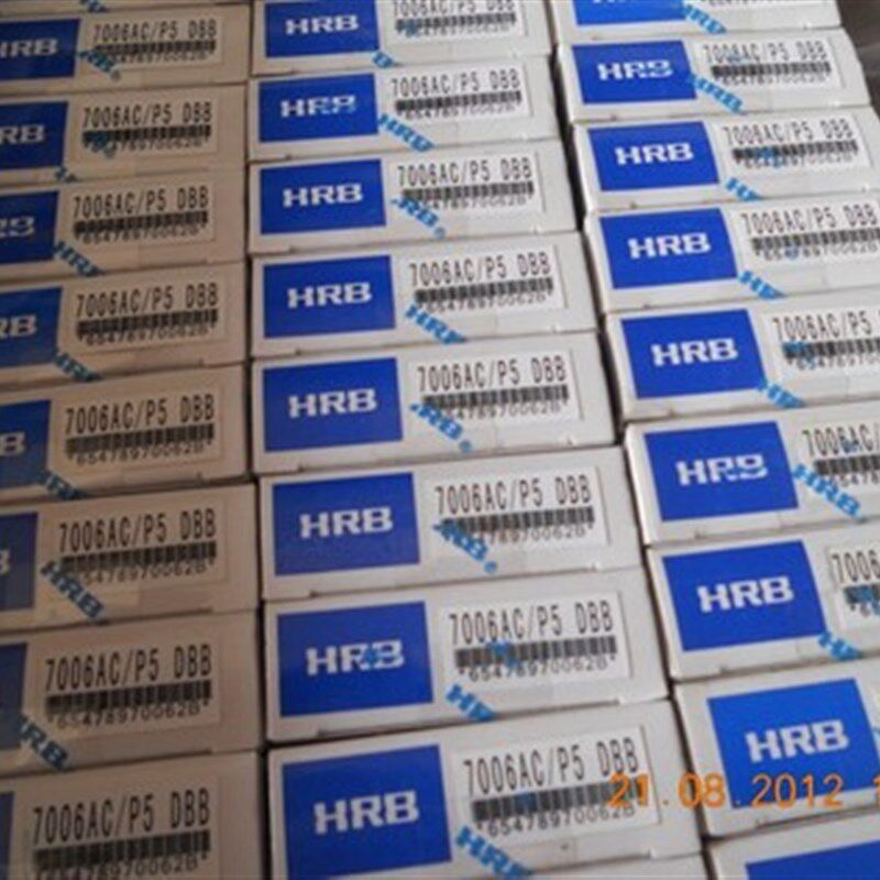 原装正品哈尔滨精密轴承7006AC/P5P4DB配对轴承精密机床主轴专用