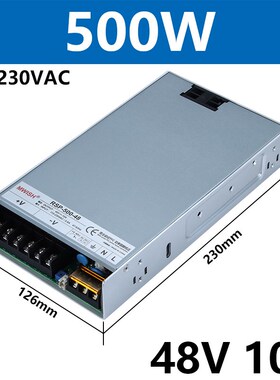 明纬RSP-500-24V主动式PFC型开关电源48V36V 750W1000W2400W3000W