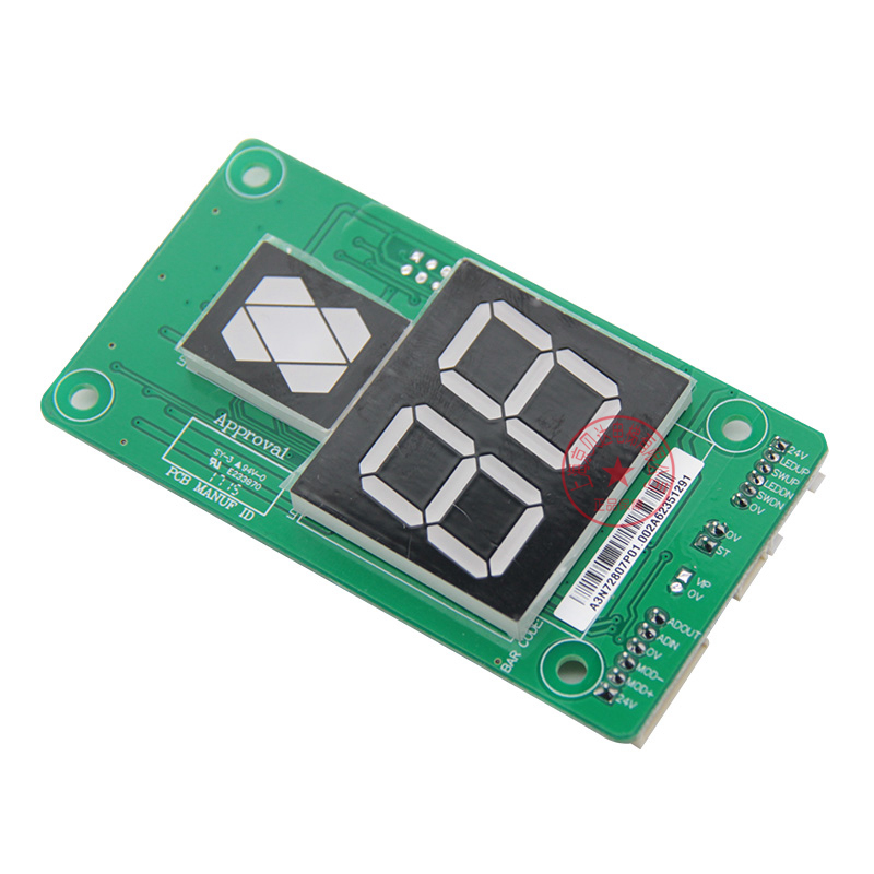 外呼板A3J16426/A3A4A6/A3N1A6131/A3N72807P01适用于巨人通力电