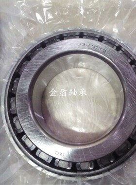 万向钱潮轴承30216 30217 30218 30219 30220 30221 30222 30224