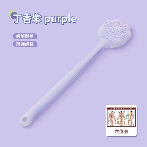 拍八虚拍子硅胶拍痧板家用拍背神器肩颈腰经络养生捶手臂敲打锤棒