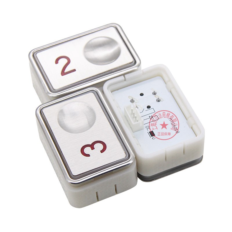 电梯按钮bDA401G01按钮 MTD401按键33*50配件适用于三菱电梯/