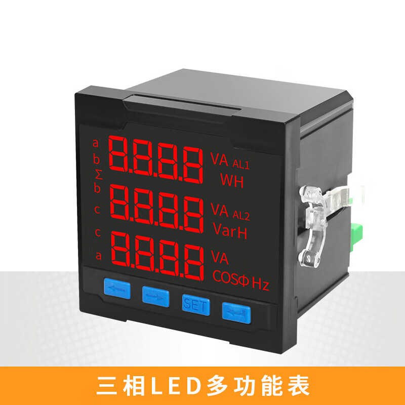 三相多功能电力i仪表单相液晶数显电流电压组合功率485通讯表三相