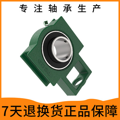 外球面带座轴承滑块座UCT305T306T307T308T309T310T311T312T313