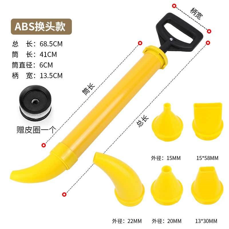 水泥枪防盗门灌浆器小型手动注浆抢多功能填缝堵缝勾缝砂浆机工具