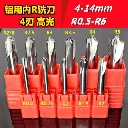 钨钢铣刀4刃内R刀合金倒角刀外圆R角刀55度钢用刀铝用刀R0.75r6mm