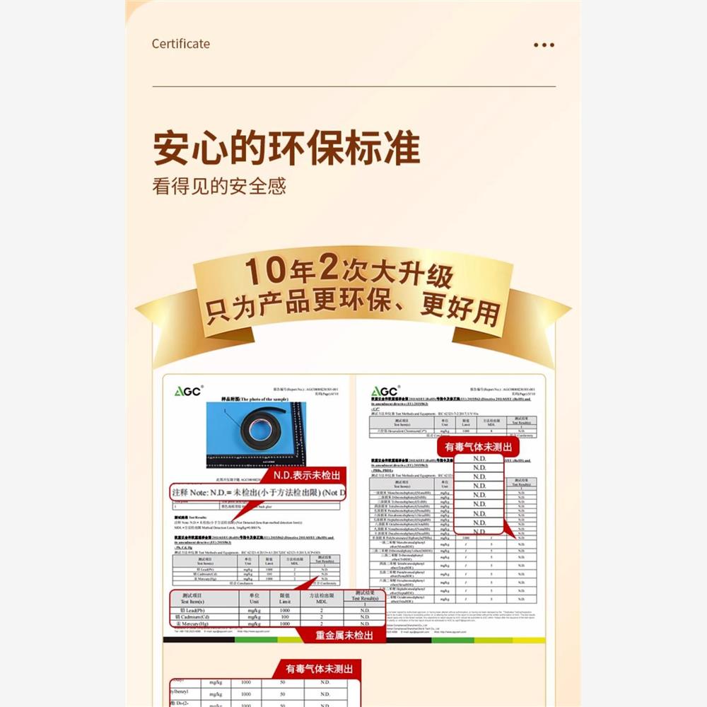 缝隙填补条泡沫条长条填缝海绵挡板沙发底缝隙塞条压缝门底密封条