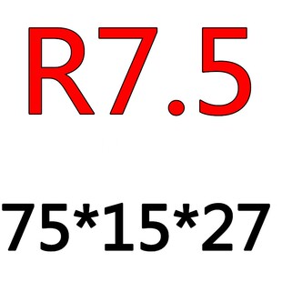 外R圆弧铣刀成型铣刀R1R1.5R2.5R3R4R6R8R10R20 高速钢凸半圆铣刀