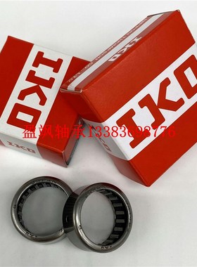 IKO进口向心滚针推力球轴承NAX3030/3530/4032/4532/5035/6040Z