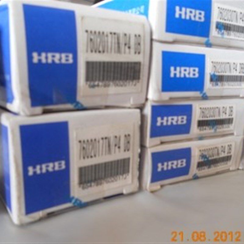原装HRB滚珠丝杠轴承正品高精密机床专用7602017TN/P4DB760203