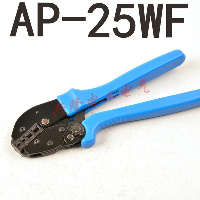 棘轮式管型端子专用省力压线钳欧式端子紫铜管插针接线钳电工工具,搬运/仓储/物流设备,机械式停车设备（立体停车库）,淘宝优惠券,粉丝福利购,淘宝优惠卷