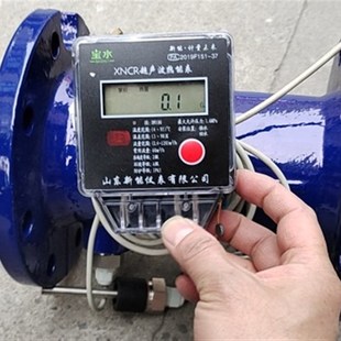 法兰超声波热量表冷热计量表热能表 DN50-300山东新能仪表宝水牌