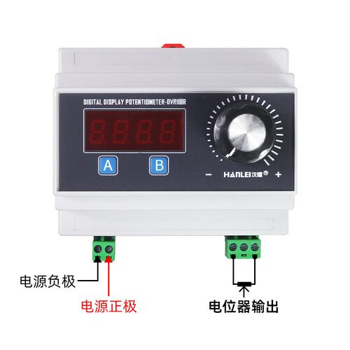 轨道式安装数字显示电位计1K 2K2 4K7 10K 470K数显可调电阻2W