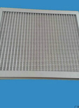 油烟净化金属过滤网金属铝网空气过滤器金属网过滤器初效过滤网