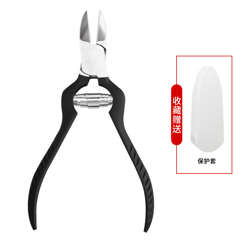 指甲钳甲沟尖嘴鹰嘴钳子指甲剪刀厚脚趾甲剪修脚神器灰指甲斜口炎,工业油品/胶粘/化学/实验室用品,实验室漏斗,淘宝优惠券,粉丝福利购,淘宝优惠卷