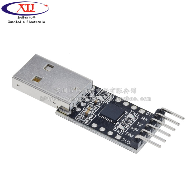 CP2102模g块 USB转串口模块  USB转TTL STC下载器 UART