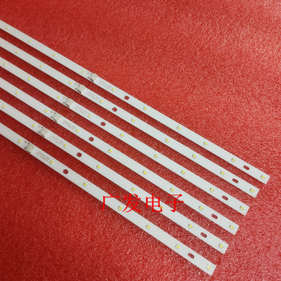 创维32E5ERS 32E5CHR灯条配5800-P32EJB-0100灯条创维液晶背光灯