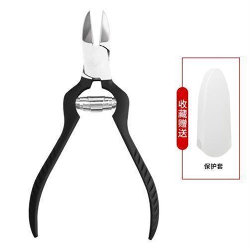 指甲钳甲沟尖嘴鹰嘴钳指甲剪刀炎神器专用指甲刀大号成人剪脚趾甲,工业油品/胶粘/化学/实验室用品,实验室漏斗,淘宝优惠券,粉丝福利购,淘宝优惠卷