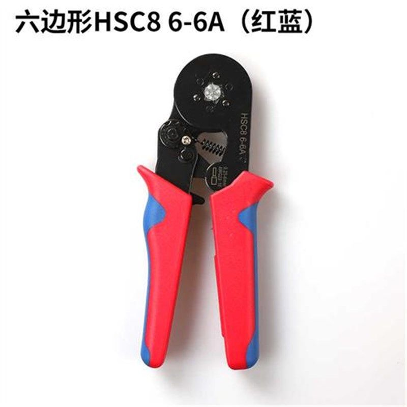 新款管型 压线钳冷压端子 欧式手动快速接线钳针形夹线电工小型压,搬运/仓储/物流设备,机械式停车设备（立体停车库）,淘宝优惠券,粉丝福利购,淘宝优惠卷