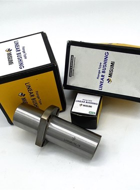 日本THK进口直线轴承 滑块SH3UU/SH20/16/13/4/5/6/8/10/12/L/UU