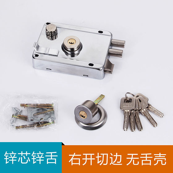 老式锁外装门锁大门锁防盗锁房门锁球锁锁不锈钢门木门铁门家用锁