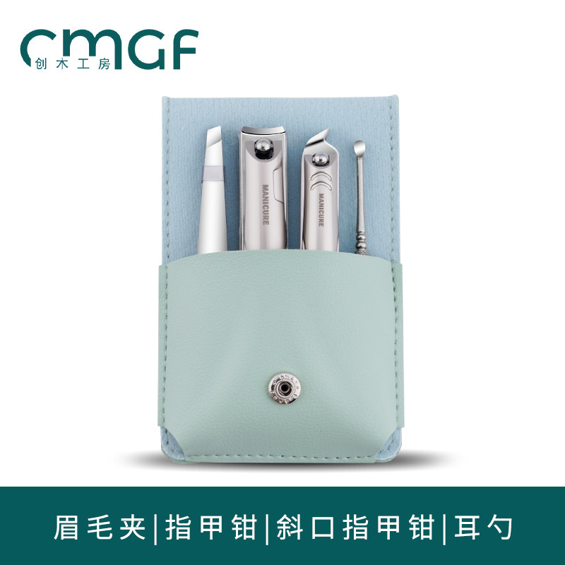 德国指甲刀套装家用便携指甲剪指甲钳女士包原装进口斜口修甲工具,珠宝/钻石/翡翠,翡翠裸石/蛋面,淘宝优惠券,粉丝福利购,淘宝优惠卷