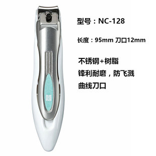 日本匠之技指甲剪刀单个高档防飞溅厚甲男女不锈钢修甲指甲钳家用