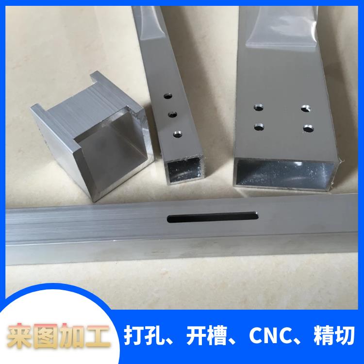 铝合金方管6063铝方管型材矩形管铝方通方形铝管空心铝条四方扁通