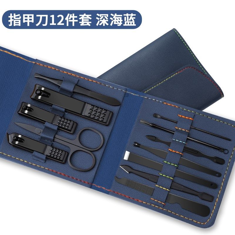 德国甲沟专用指甲刀套装原装进斜口炎修脚工具家用鹰嘴钳指甲剪刀,工业油品/胶粘/化学/实验室用品,实验室漏斗,淘宝优惠券,粉丝福利购,淘宝优惠卷