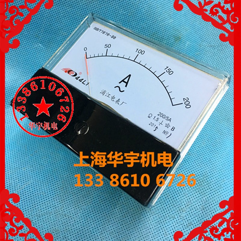 交流电流表44L1-5A10A 20A30A50A/5 100/5 1A 2A规格齐全10Z0*80m