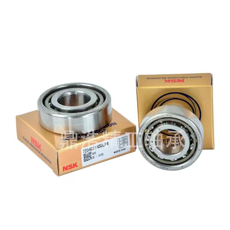 进口角接触轴承7026 7028 7030 7032 7034 7036 7038 7040C/P5/P4