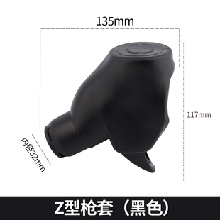 加油枪枪套4分6分一寸加油枪橡胶套加厚耐油耐磨11A120加油保护套