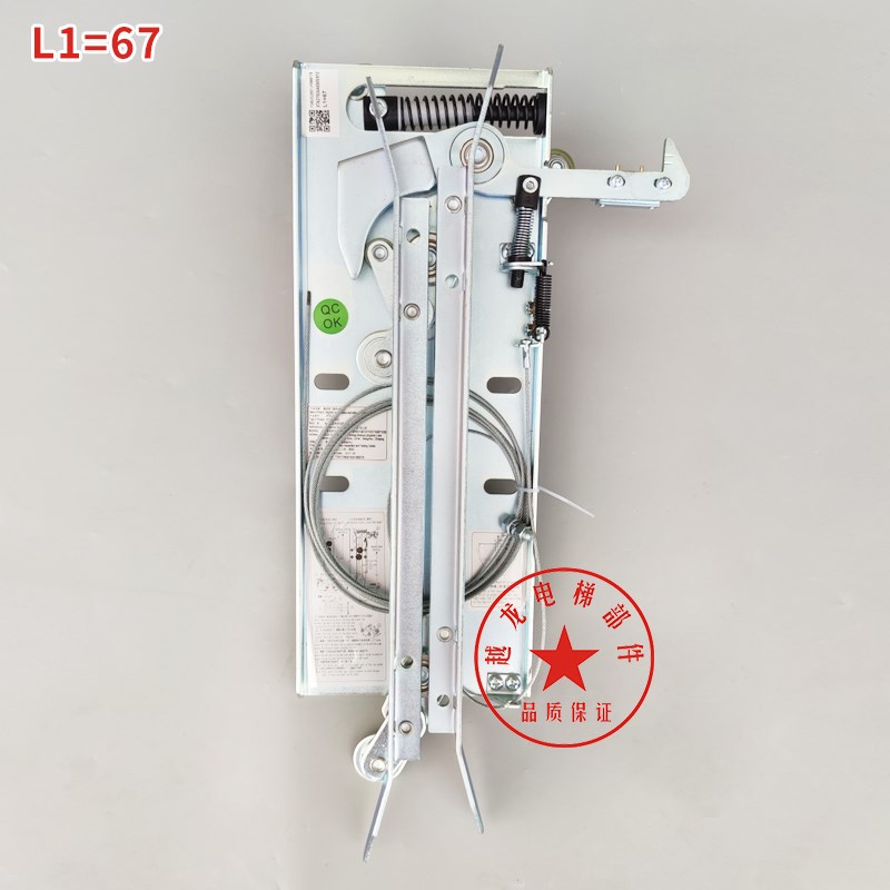 杭州西奥优迈集成轿门锁同o步门刀XTA-CS02L1=47 57 67 72电梯门