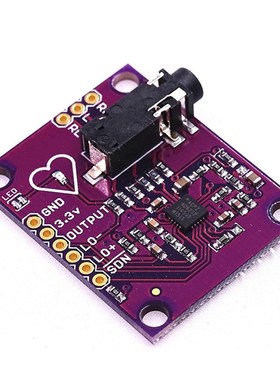 AD8232模块 心电测量 脉搏心率监测器 ECG传感器模X块 带电极线