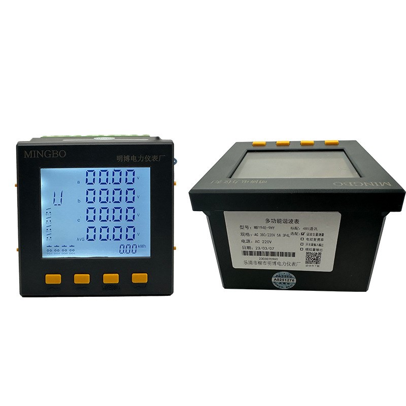 三相谐波多功能电表液晶显示x电力监测电能表2-31次智能数显表