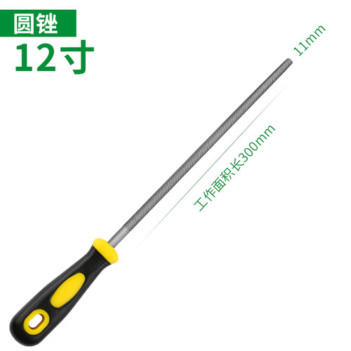 锉刀钢锉木工矬子三角半圆搓刀磨铁圆锉扁锉金属打磨工具钳工挫刀